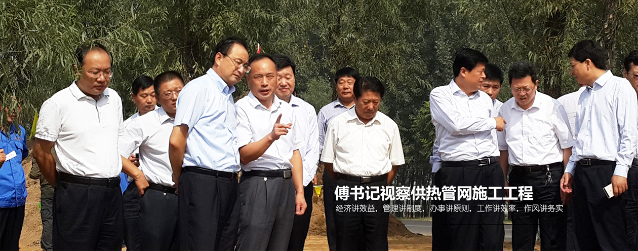 J9九游会·(中国)首页登录入口
